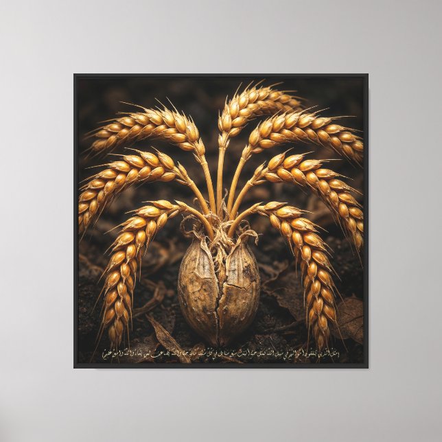 The Miracle of the Single Grain – Islamic Luxury  Canvas Print (Front)