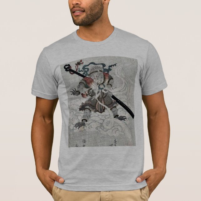 The monkey from travels to west by Kubo,Shunman T-Shirt (Front)