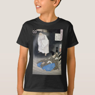 The Moon Over Sumiyoshi - Tsukioka Yooshi Sticker T-Shirt