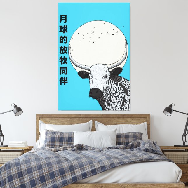 The Moon's Grazing Companion Canvas Print (Insitu(Bedroom))