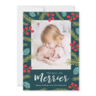 The More The Merrier Pine Birth Announcement