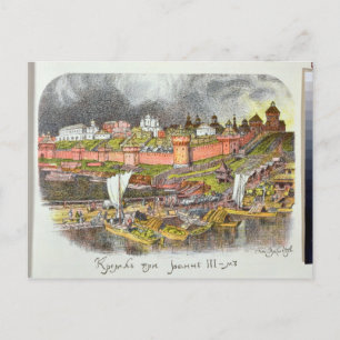 The Moscow Kremlin in the time of Tsar Ivan III Postcard