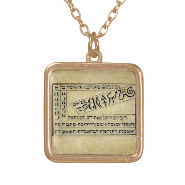 The Moses Seal of Success Gold Plated Necklace (Front)