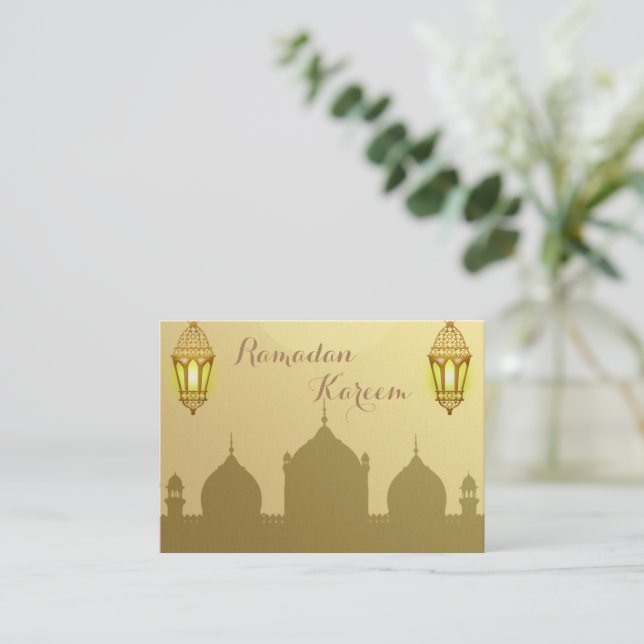 The Mosque Eid mubarak Card (Standing Front)