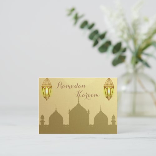 The Mosque Eid mubarak Card