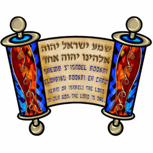 The Most Important Jewish Prayer, The Shema Statuette