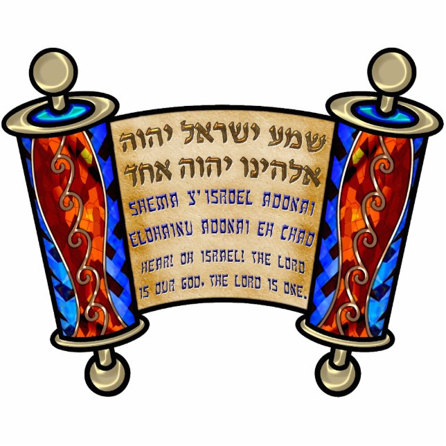 The Most Important Jewish Prayer, The Shema Statuette (Front)