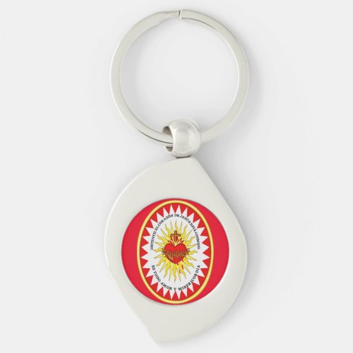 The Most Sacred Heart of Jesus Keychain
