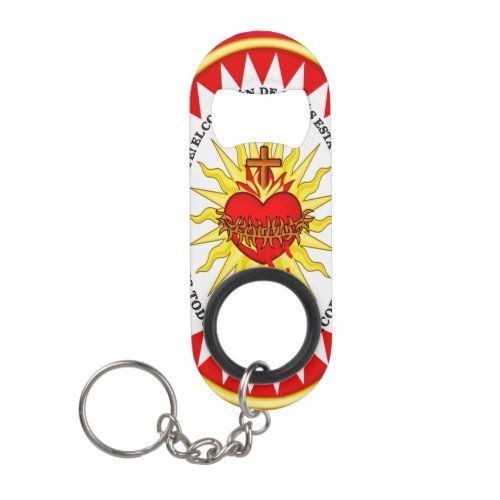 The Most Sacred Heart of Jesus Keychain Bottle Opener