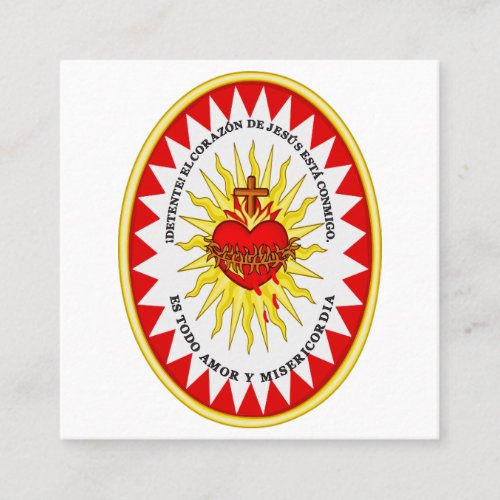 The Most Sacred Heart of Jesus Square Business Card