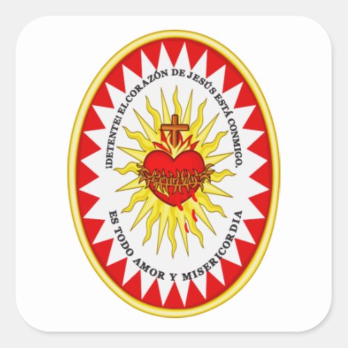 The Most Sacred Heart of Jesus Square Sticker