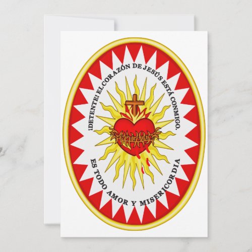 The Most Sacred Heart of Jesus Thank You Card