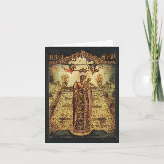 The Mother of God "The Enclosed Garden" note card (Front)