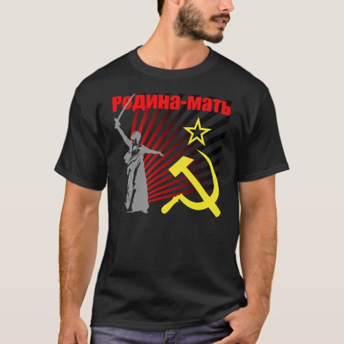 The Motherland Calls T_Shirt