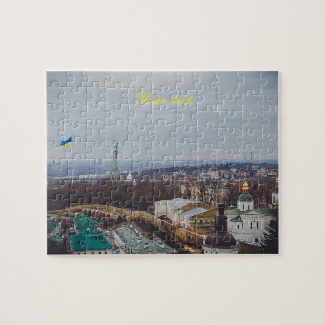 The Motherland Monument in Kyiv  Jigsaw Puzzle (Horizontal)