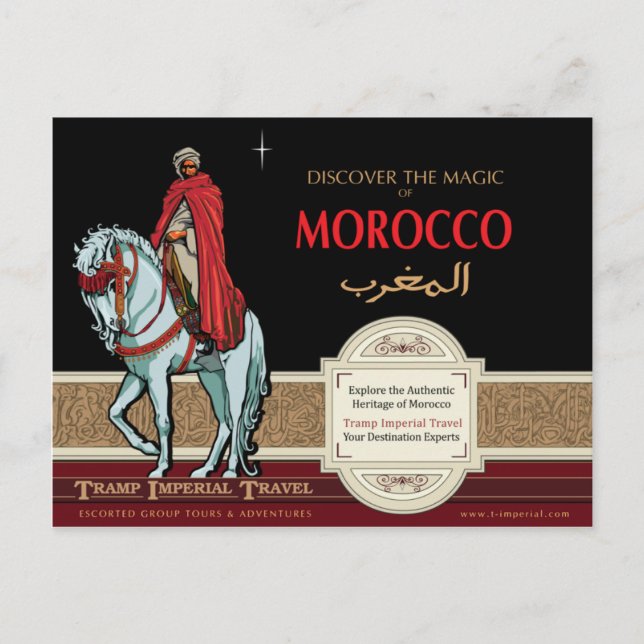 The Mounted Arab Postcard (Front)