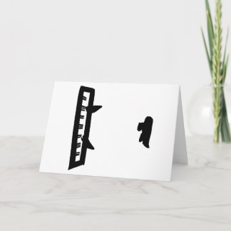 THE MUSICIAN SERIES CARD