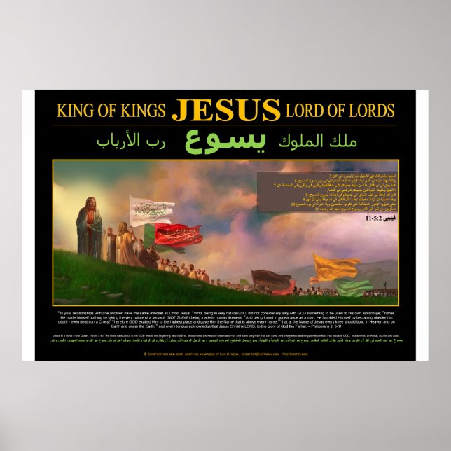 The Muslim Mahdi Poster (Front)