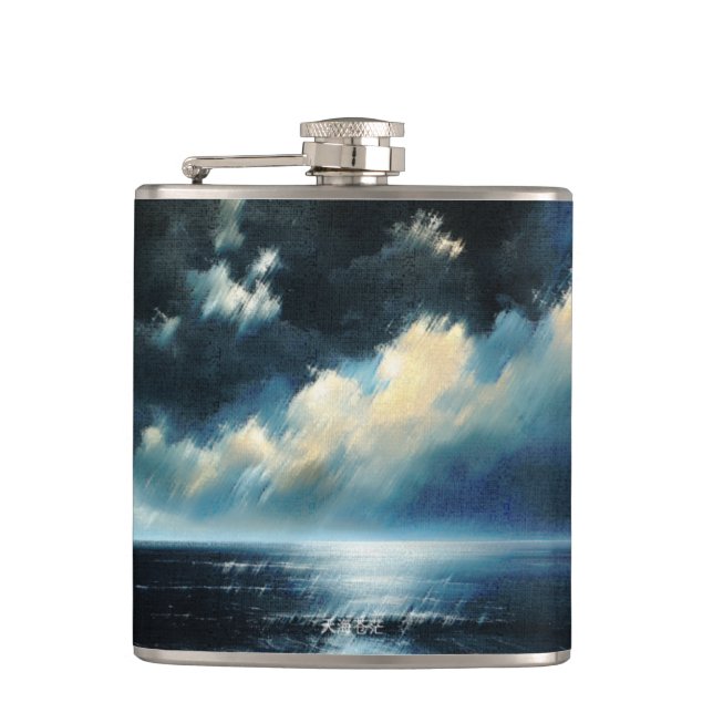 The Mysterious Clouds Flask (Front)