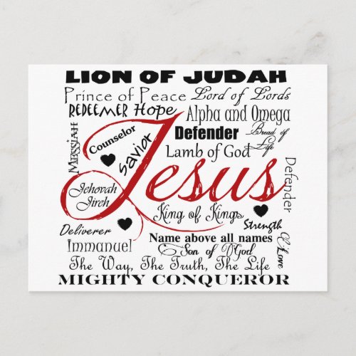 The Name of Jesus Postcard