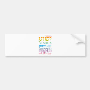 The Name of Yeshua in Hebrew and English - Jesus Bumper Sticker
