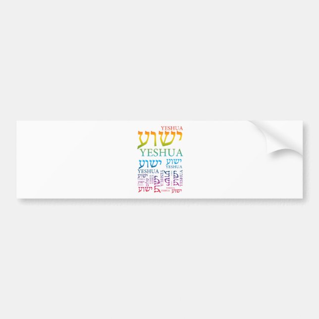 The Name of Yeshua in Hebrew and English - Jesus Bumper Sticker (Front)