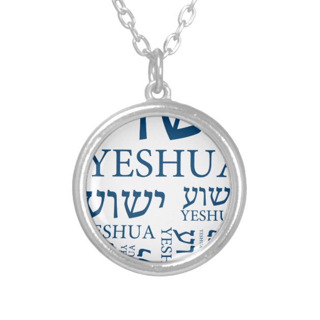 American swiss name chains discount