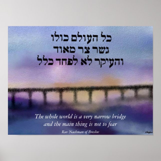 The Narrow Bridge Canvas Print (Front)