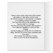 The Nativity of Christ (Inside (Left))