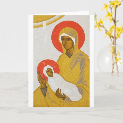 The Nativity of Jesus Christ Card
