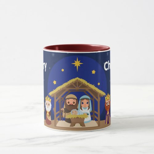 The Nativity of Jesus mary and joseph Mug