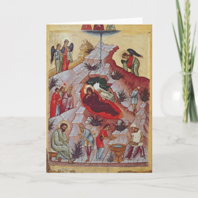 The Nativity, Russian icon, 16th century Holiday Card (Front)