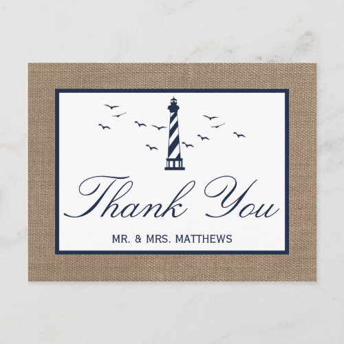 The Nautical Lighthouse Burlap Wedding Collection Announcement Postcard