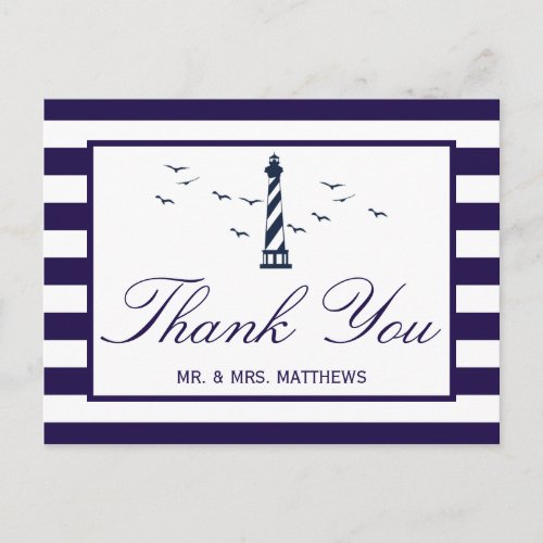 The Nautical Lighthouse Wedding Collection Announcement Postcard