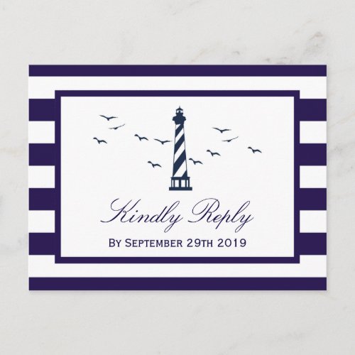 The Nautical Lighthouse Wedding Collection RSVP Invitation Postcard