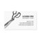 The New Cool Business Card - Customizable | PPP Co