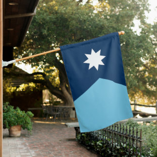 The new Flag of Minnesota State (2023 redesign)