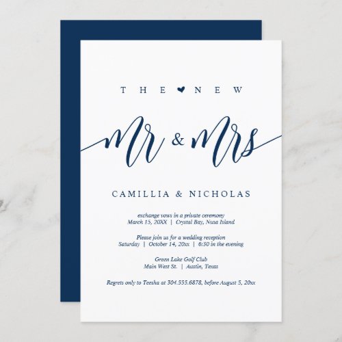 The New Mr and Mrs Wedding Elopement Party Invita Invitation