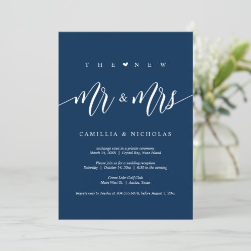 The New Mr and Mrs Wedding Elopement Party Invita Invitation