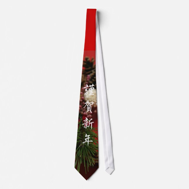 The New Year Neck Tie (Front)