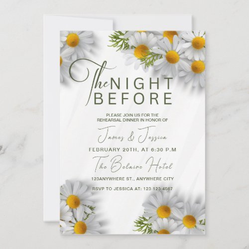 The Night Before Daisy Wedding Rehearsal Dinner Invitation