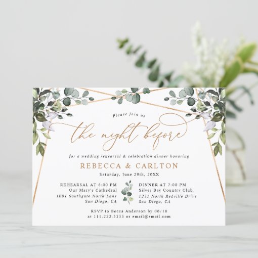 The Night Before Gold Greenery Rehearsal Dinner Invitation Zazzle