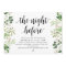 The Night Before, Greenery, Rehearsal Dinner