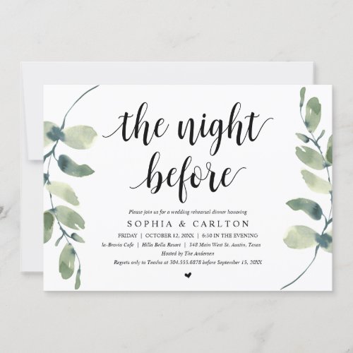 The Night Before Greenery Rehearsal Dinner Invitation