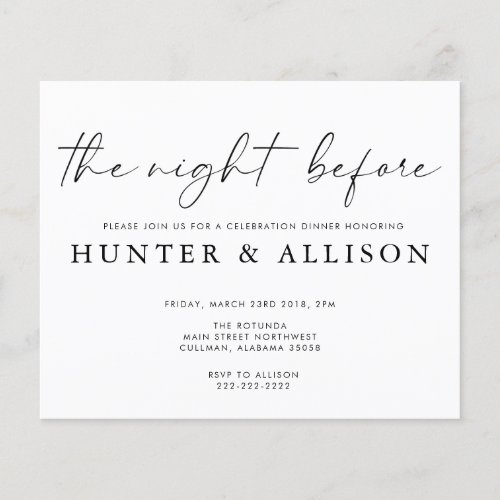The Night Before  Invitation Flyer