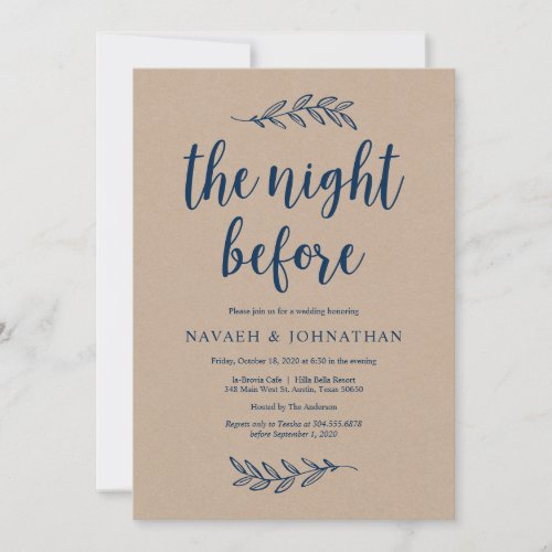 The night before Navy Blue Kraft Rehearsal Dinner Invitation