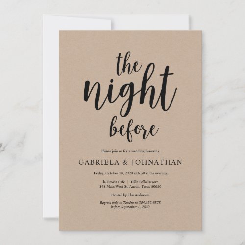 The night before Rustic Wedding Rehearsal Dinner Invitation