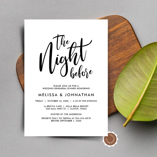 The Night Before Wedding Rehearsal Dinner Party Invitation