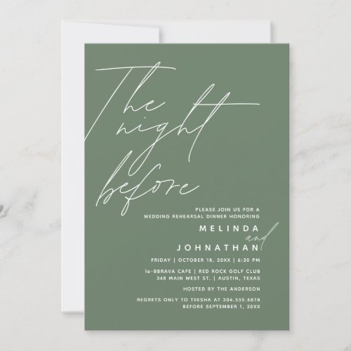 The Night Before Wedding Rehearsal Dinner Party t1 Invitation