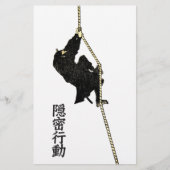 The Ninja of Hokusai (Front)